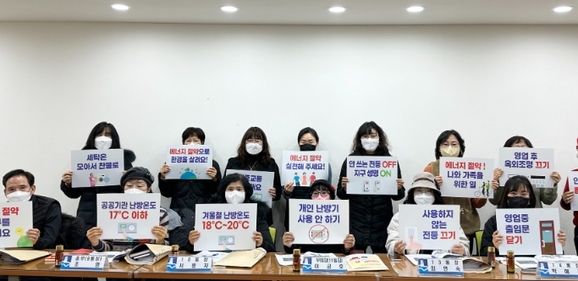 장안에너지 이미지