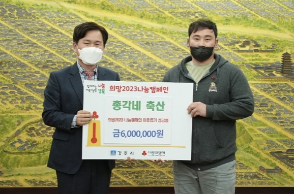총각네축산 이미지