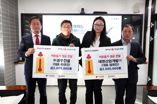 (주)태영 이미지