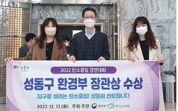 스마트환경 이미지