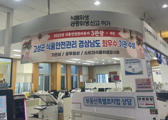 달성식품 이미지