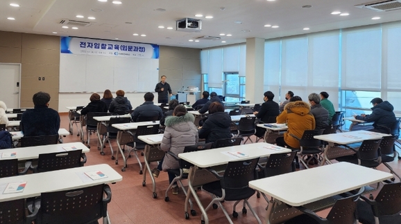 안성전자 이미지