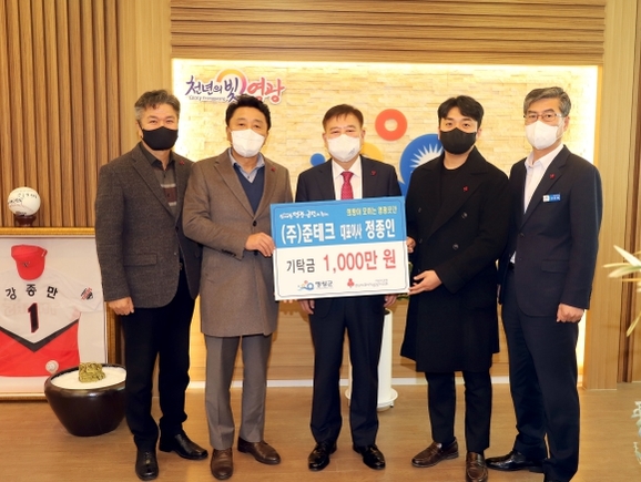 준테크 이미지
