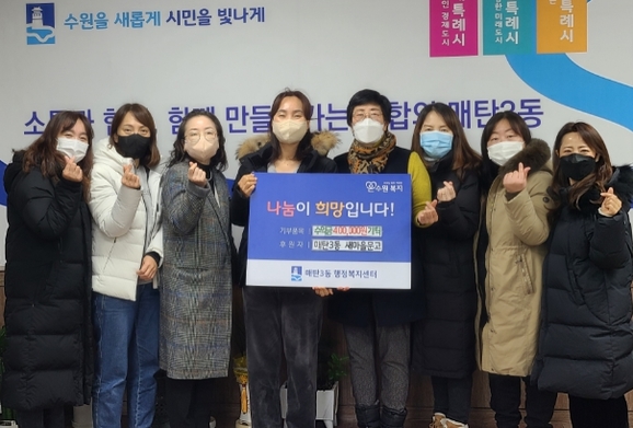 영통문고 이미지
