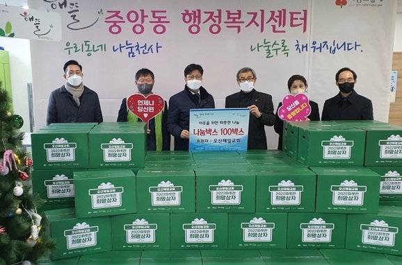 제일박스 이미지