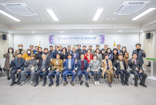 북구문화원 이미지