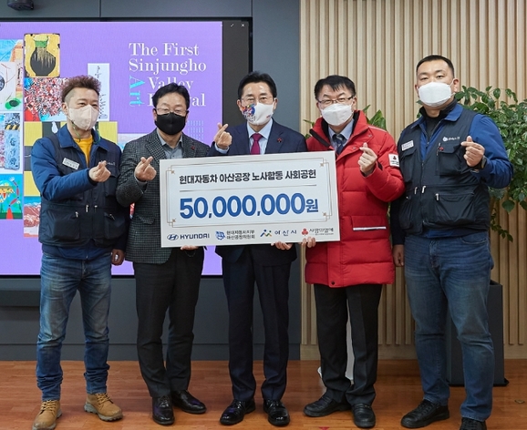 현대자동차(주) 아산공장 이미지