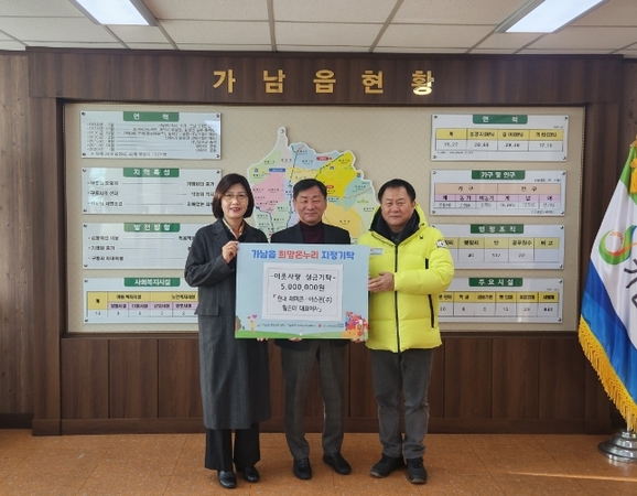현대아스콘주 이미지