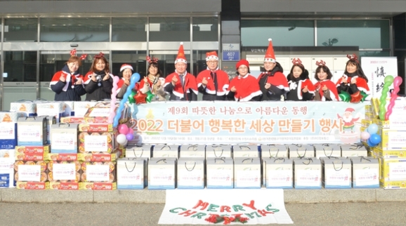 더불어행복한세상 이미지