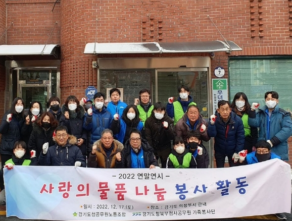 경기도청북부청사 이미지