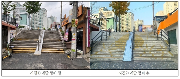 달빛거리 이미지