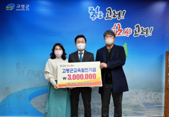 ㈜성지 이미지