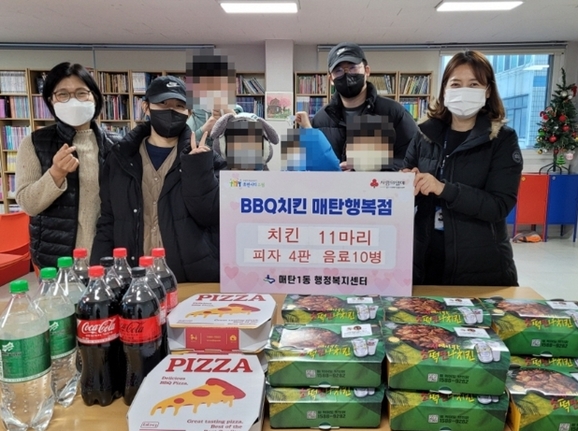 비비큐수원매탄 이미지