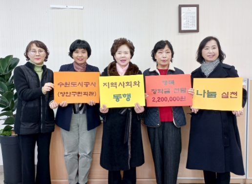 장안구민회관 이미지