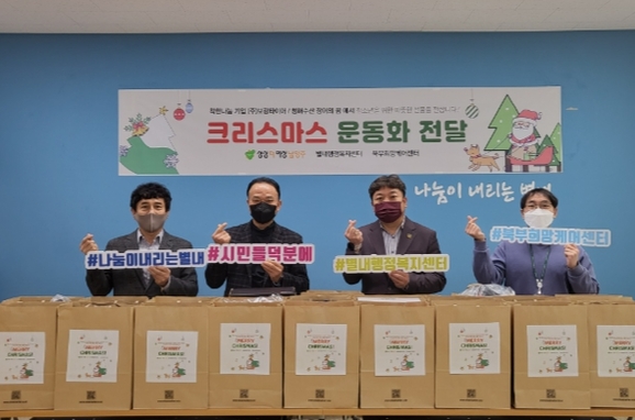 청해수산장어의꿈 이미지