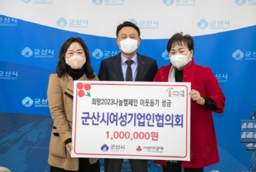 (유)백산 이미지