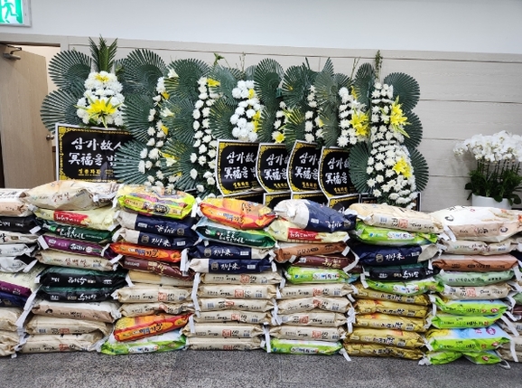 대신가스(주) 이미지