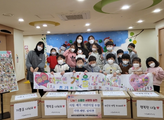 행복한이웃 이미지