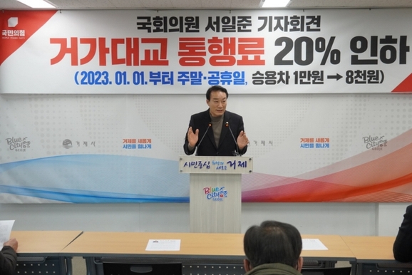 인하의원 이미지