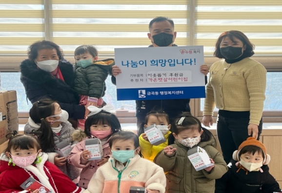 햇살 어린이집 이미지