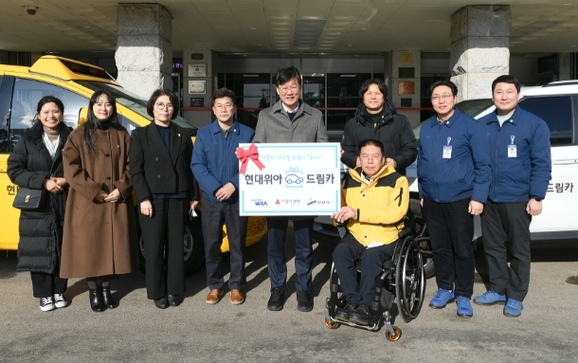 (주)현대위아 이미지