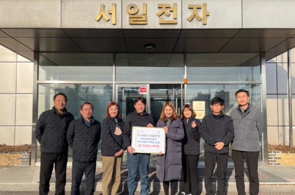 서부전자 이미지