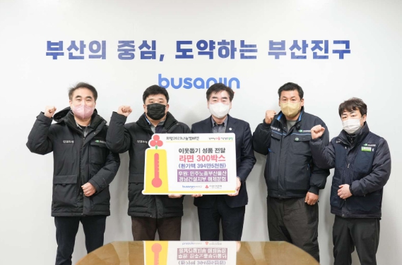 경남건설 이미지