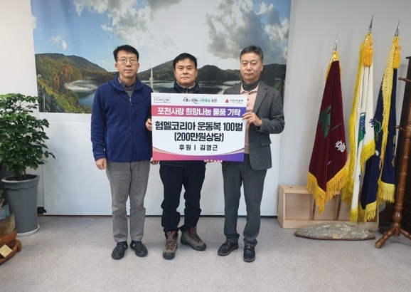 태봉주유소 이미지