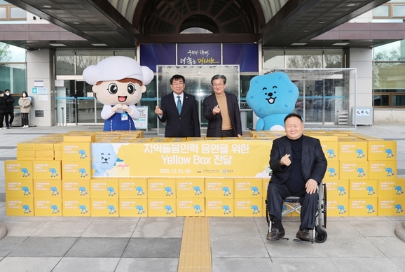 한국원자력연구원 이미지