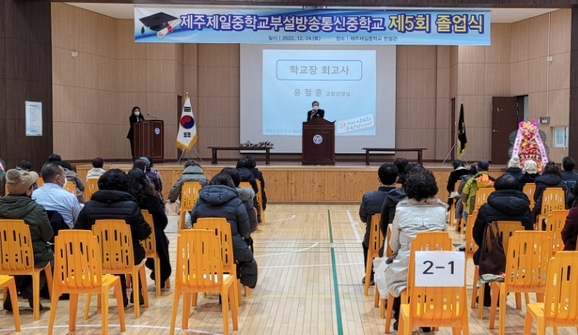 제일통신 이미지