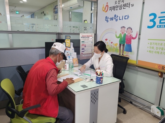 행복주는의원 이미지