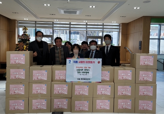 수원제일교회 이미지
