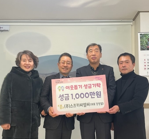 씨엠씨 이미지