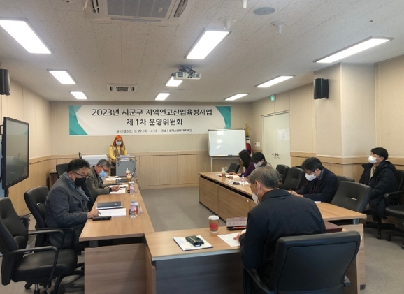 영덕산업 이미지
