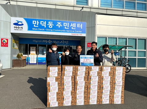 케이마트 이미지