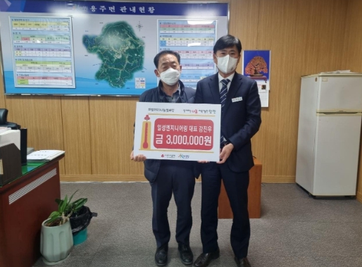 (주)일성 이미지