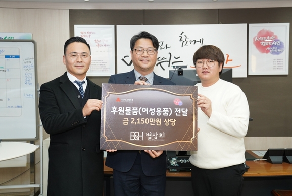 천안상회 이미지