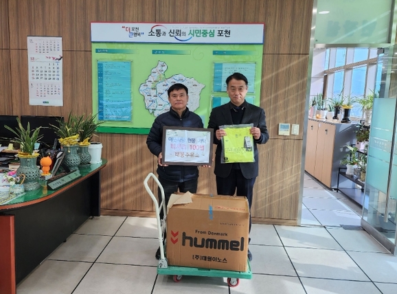 태봉주유소 이미지