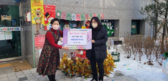 숲속어린이집 이미지