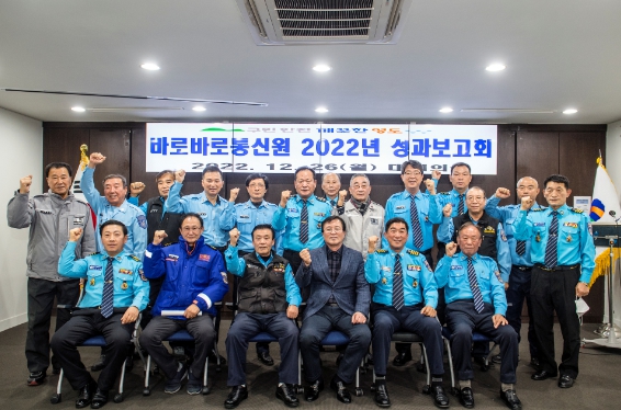바로바로 이미지