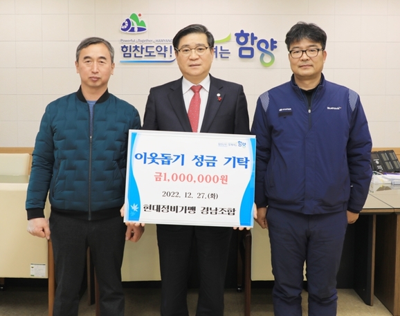 현대정비 이미지