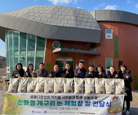 휴먼&서비스네트워크 이미지