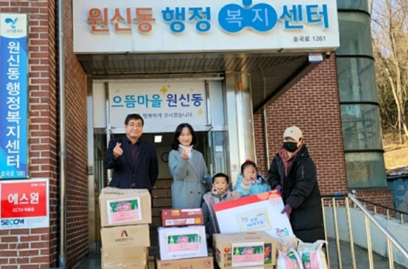 고양시립개나리어린이집 이미지