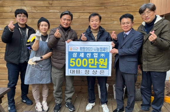 영도산업(주) 이미지