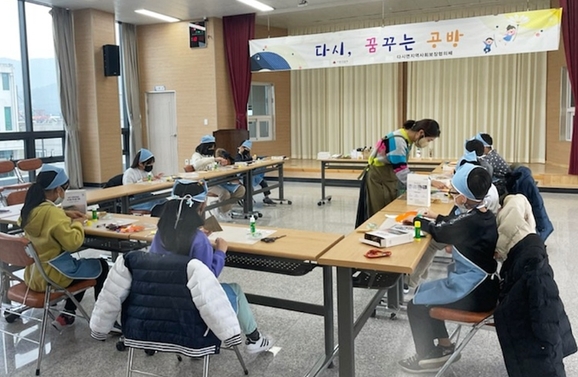 꿈꾸는공방 이미지