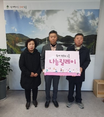 신태양 이미지