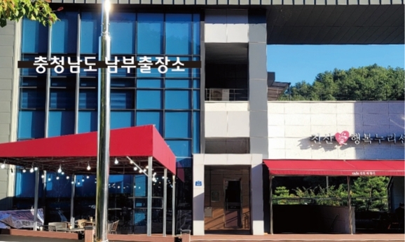 남부인력 이미지