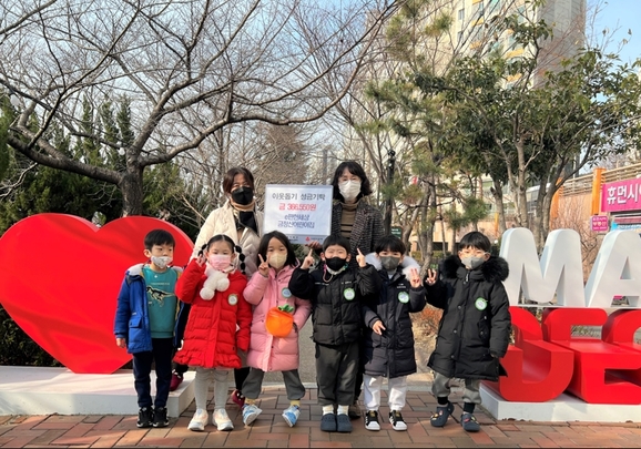 e편한세상 금정산어린이집 이미지