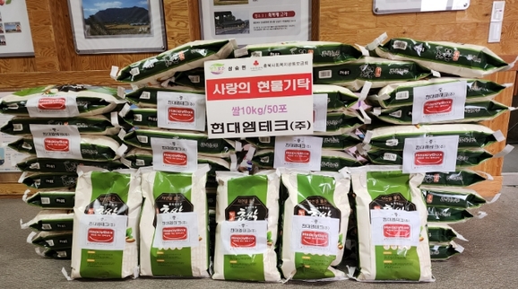 (주)현대테크 이미지