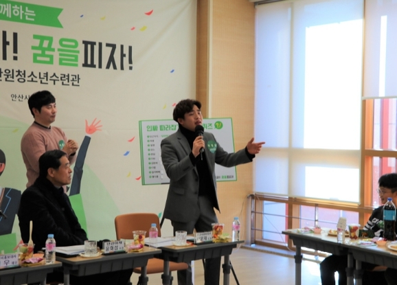 올하트 이미지